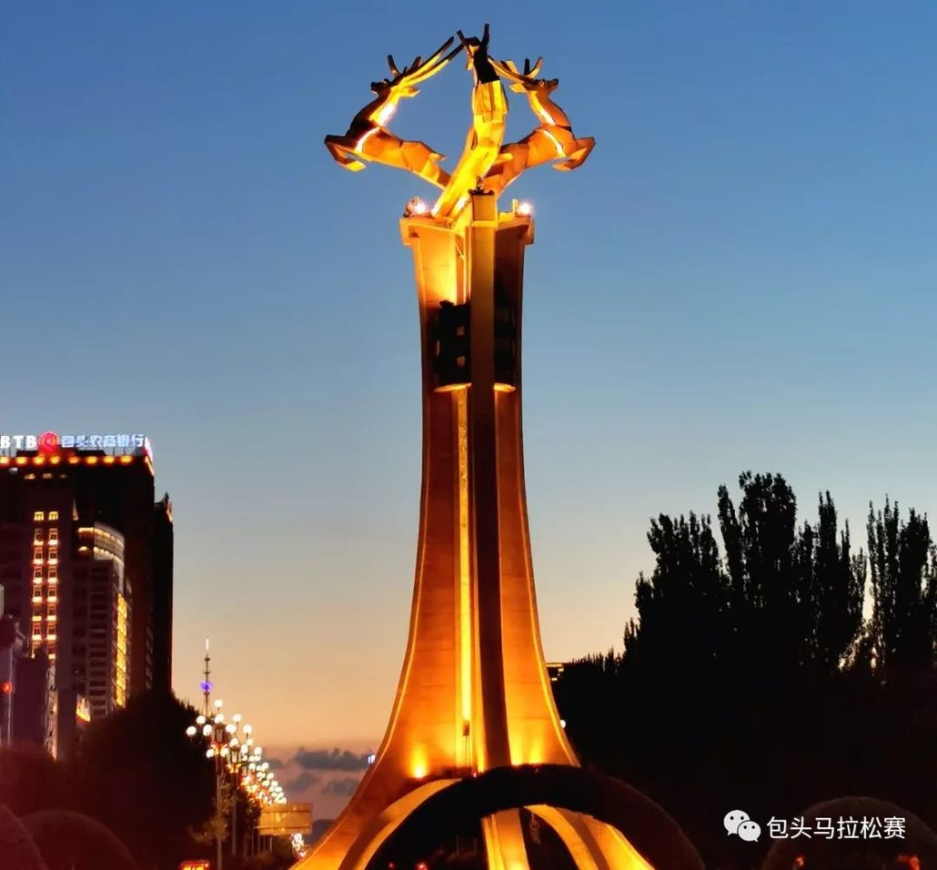 一马当先 |包头农商银行·2019包头首届国际马拉松赛赛道详解 - 包头