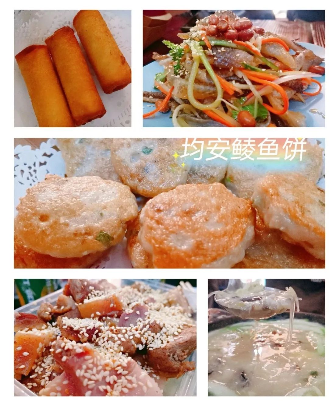杨梅坑 (6).jpg 图片