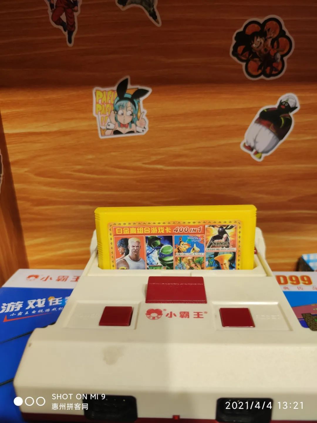图片