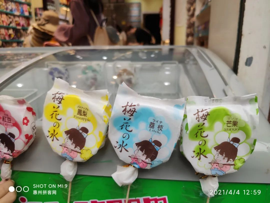 图片