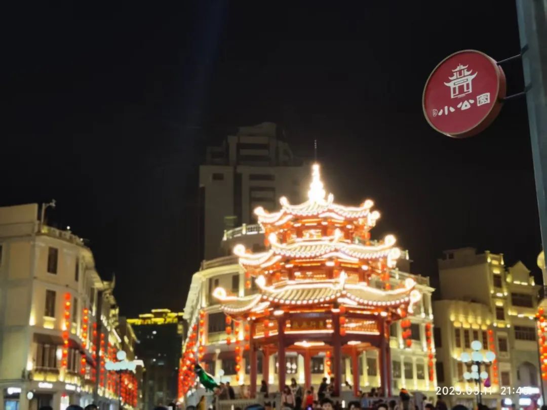 微信图片_20250414115410.jpg