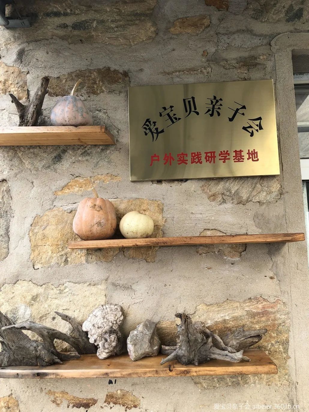 å¾ç