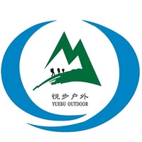 广州从化区悦步户外运动策划有限公司