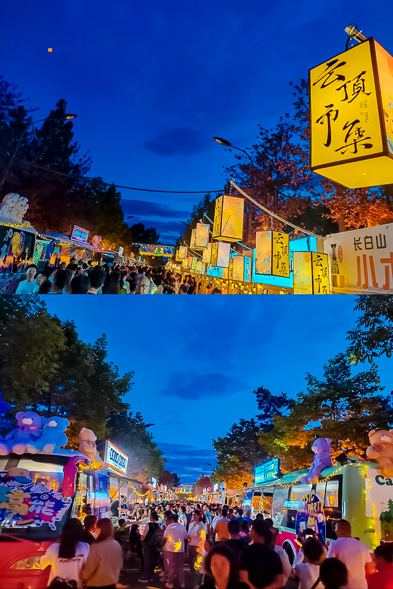 二道白河！太值了！人均85住在长白山下_1_长白山二道白河镇山舍民宿_来自小红书网页版.jpg