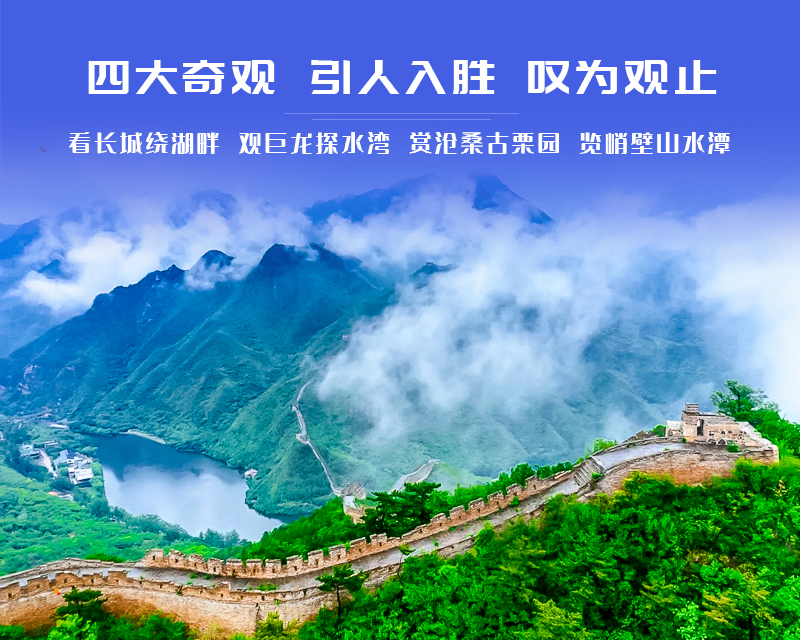 ★印象细图1.jpg