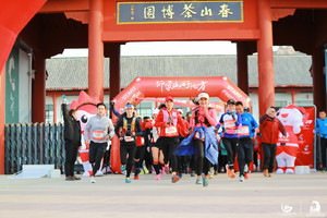 2021齐鲁名山系列赛（苍马山站）