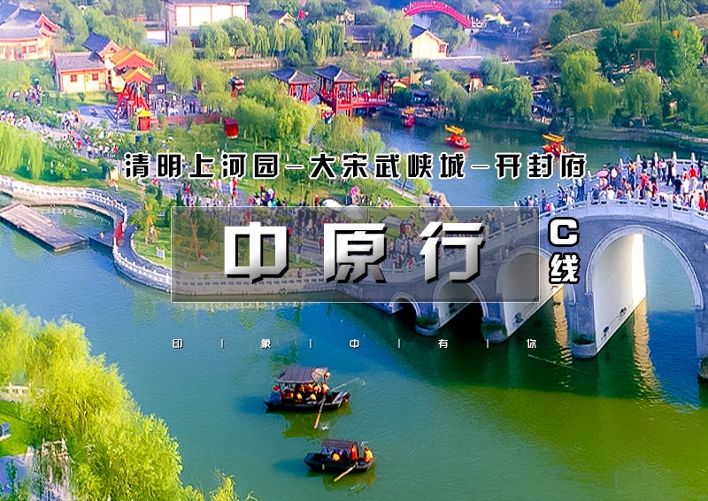 印象头图模版D.jpg