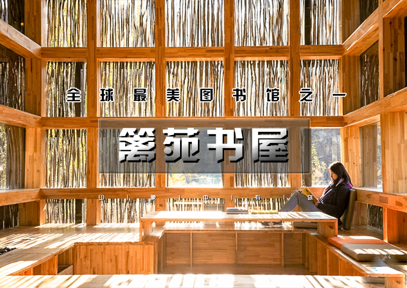 ▌ 印象头图模版D.jpg