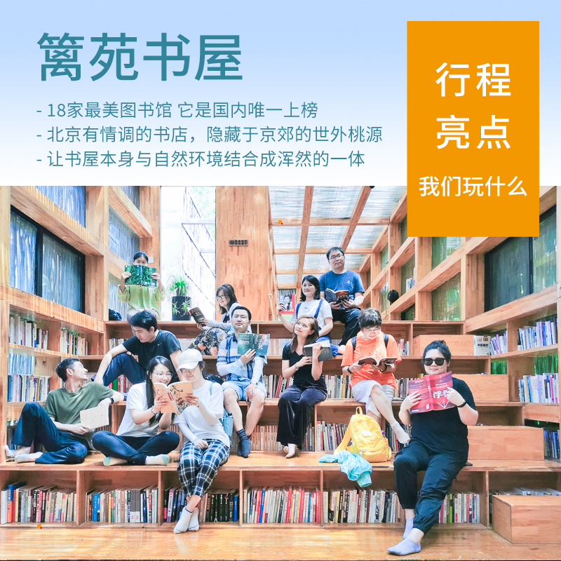 ★印象分类总图.jpg