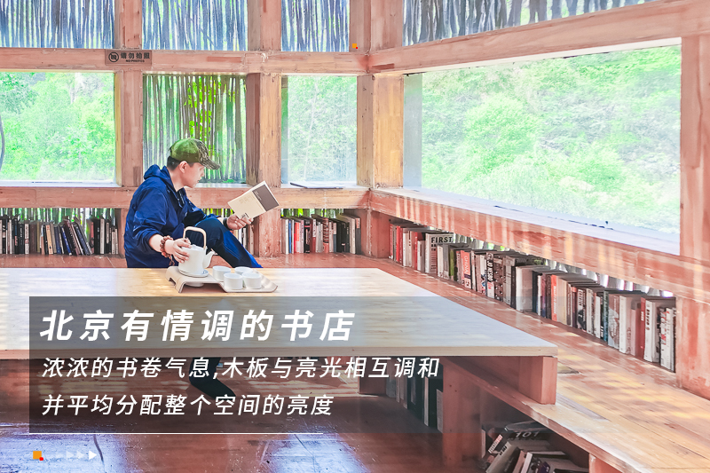 ★印象细图E3.jpg