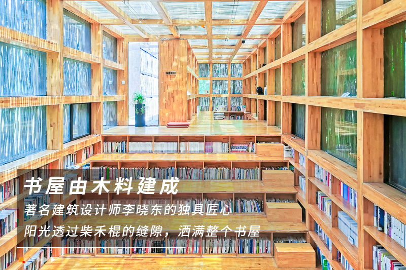 ★印象细图E2.jpg