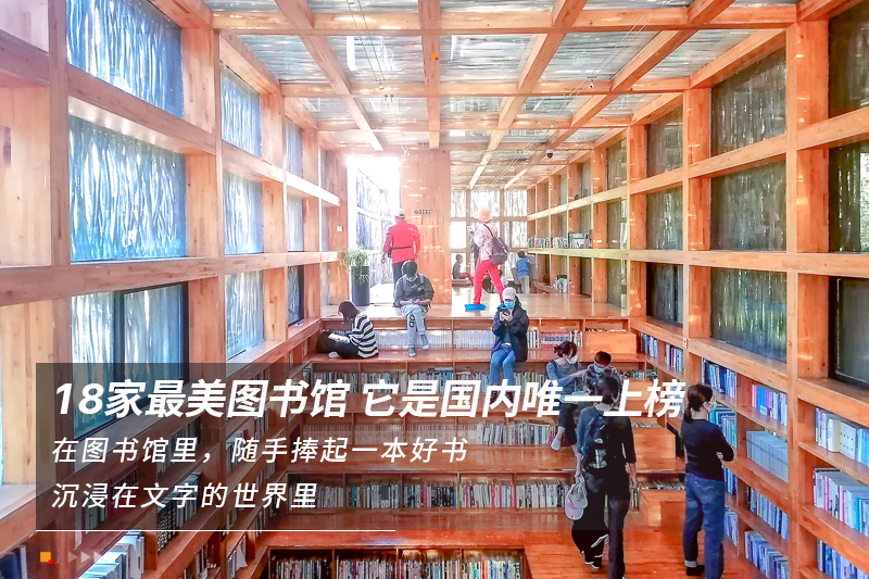 ★印象细图E1.jpg