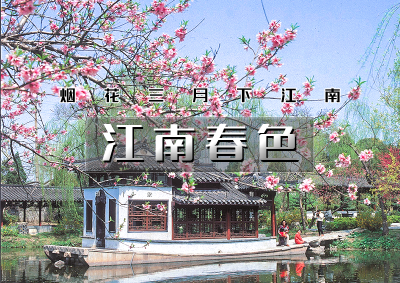 ▌▌印象头图1.jpg
