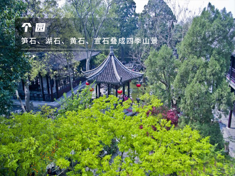 ★印象细图F.jpg
