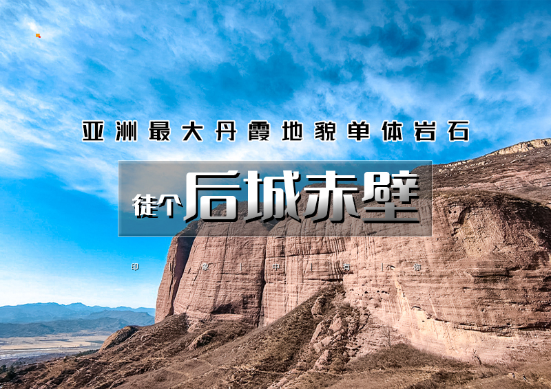 ▌▌印象头图.jpg