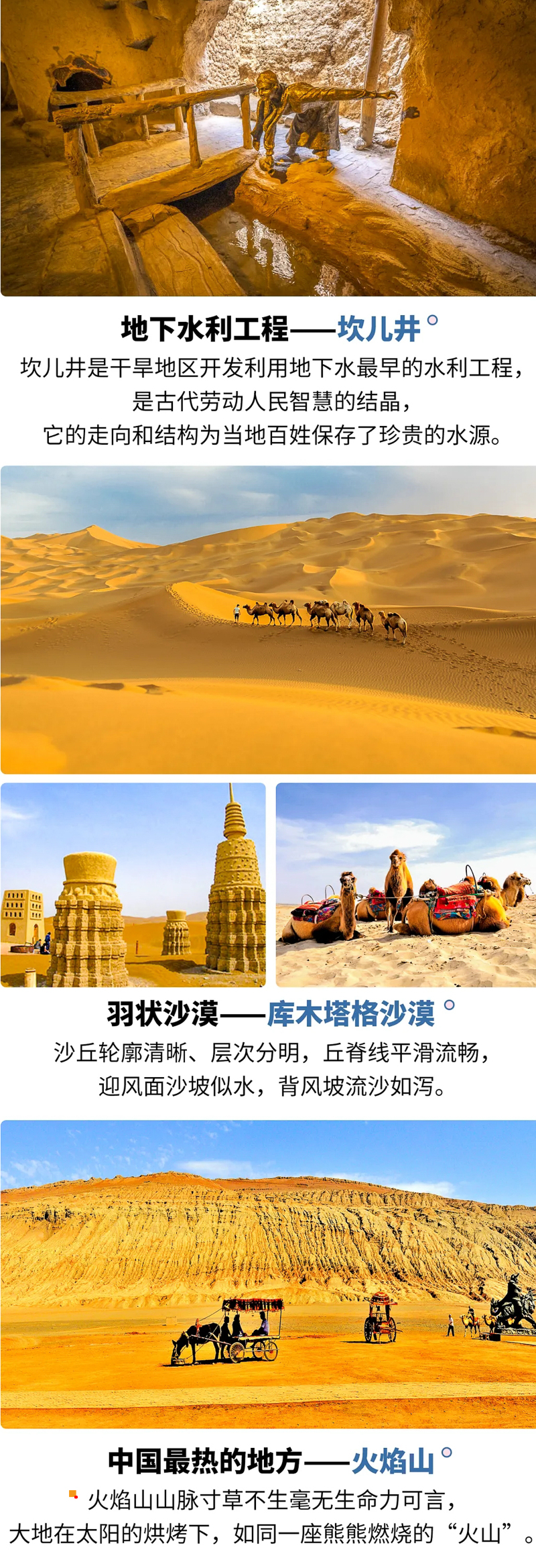 b755811a48b540ab6ee86fedf66c9c1d-sz_5735781.webp.jpg