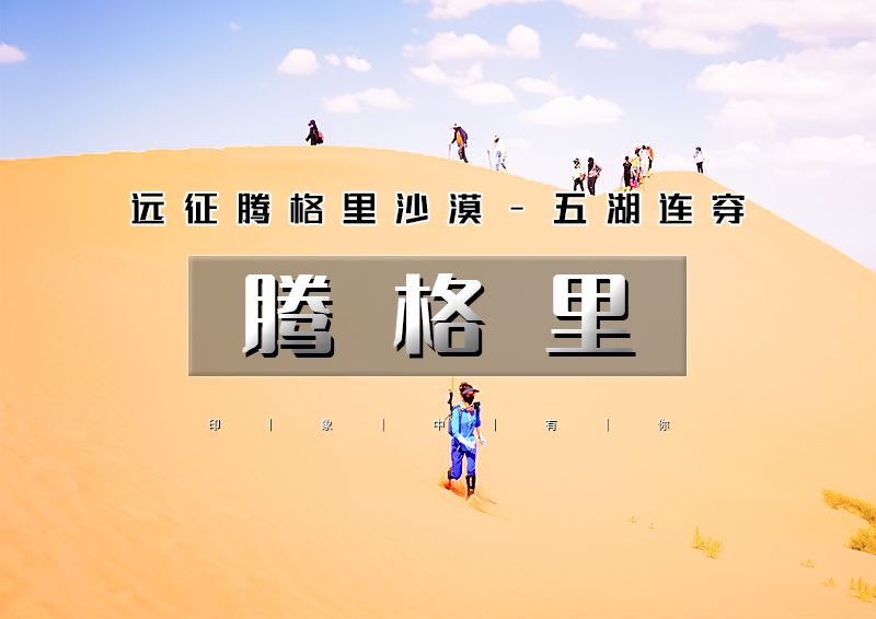 ▌▌印象头图.jpg