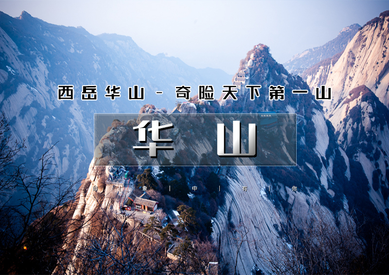 ▌▌印象头图3.jpg