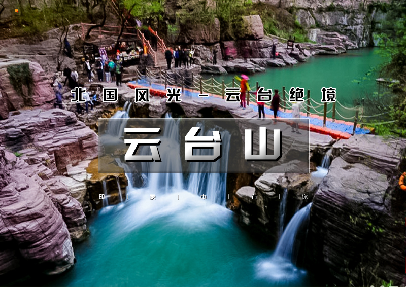 印象头图模版D.jpg