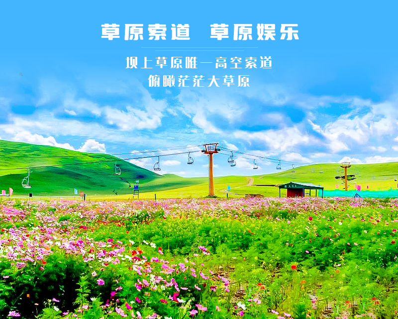 ★印象细图A8.jpg