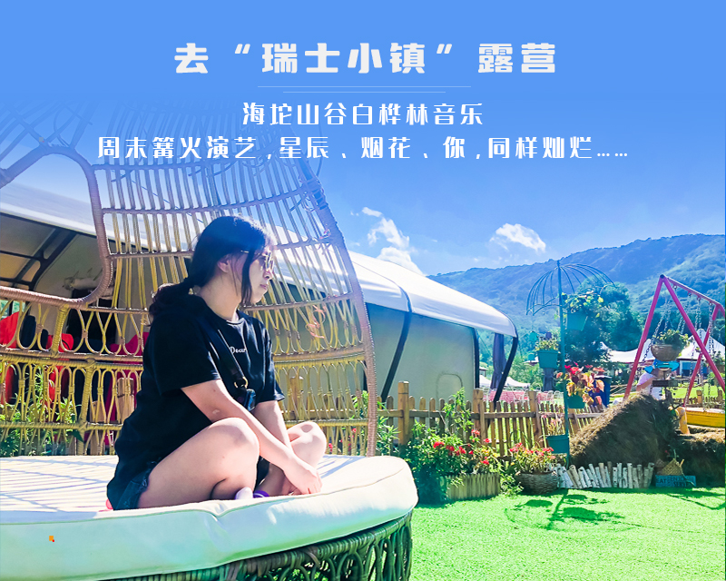 ★印象细图A02.jpg