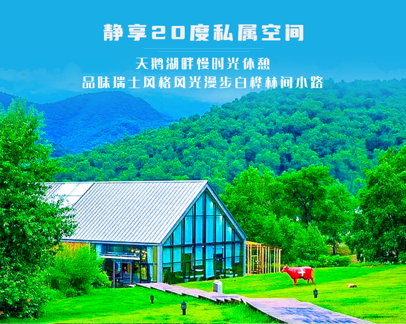 ★印象细图A03.jpg