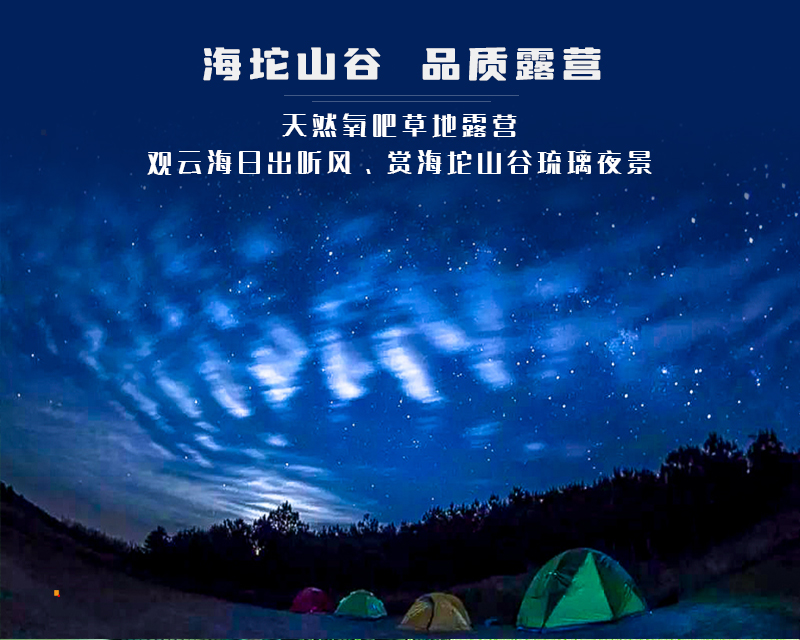 ★印象细图A01.jpg