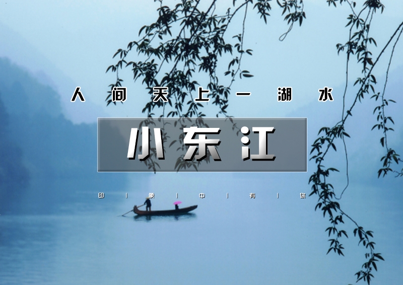 印象头图模版D.jpg