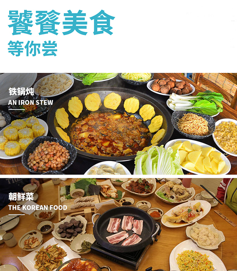 1670589294_Txm7JNhU.jpg