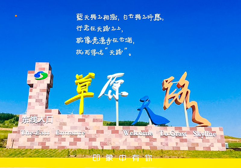 头图2.jpg