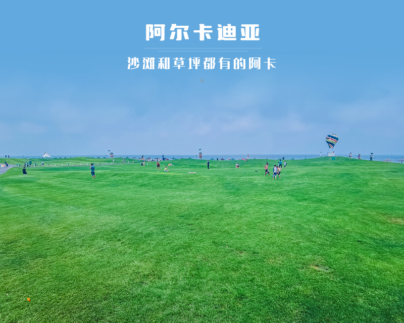 ★印象细图A1.jpg