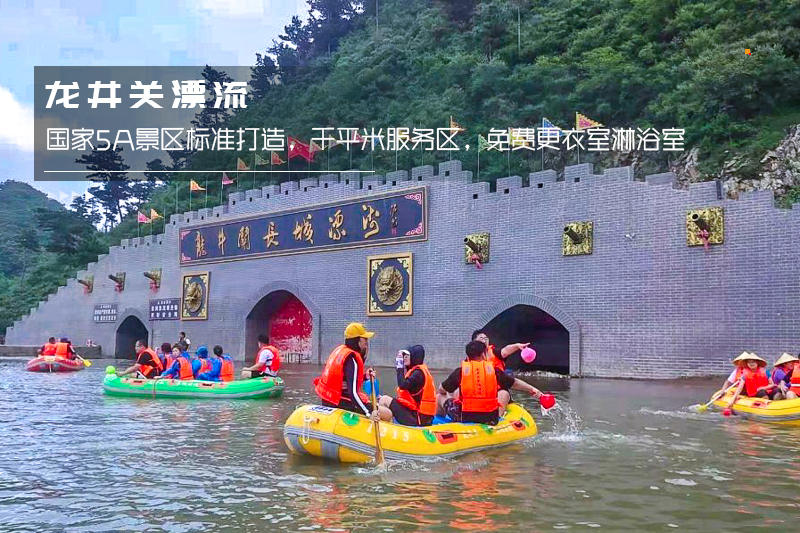 ★印象细图D2.jpg