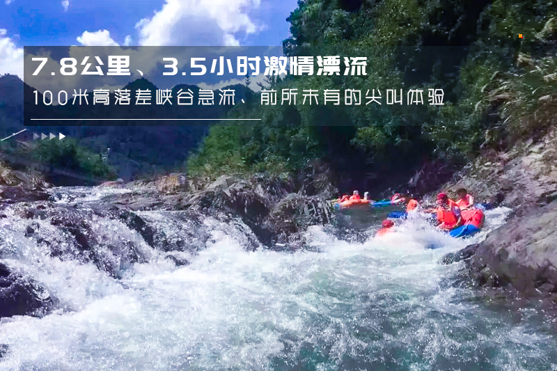 ★印象细图D3.jpg