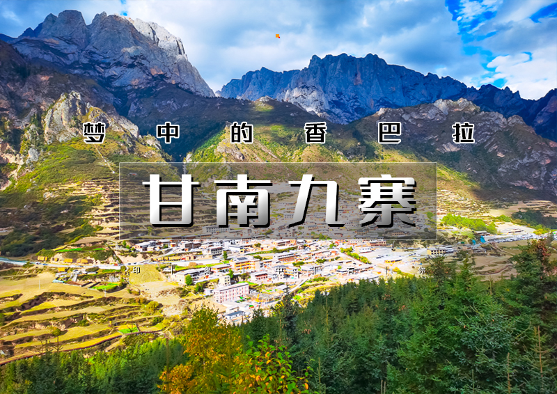 ▌▌印象头图.jpg