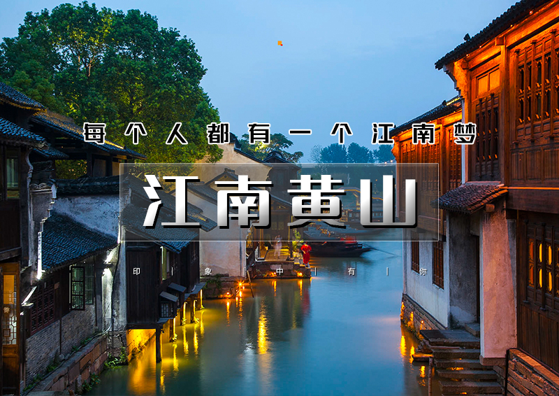 ▌▌印象头图.jpg
