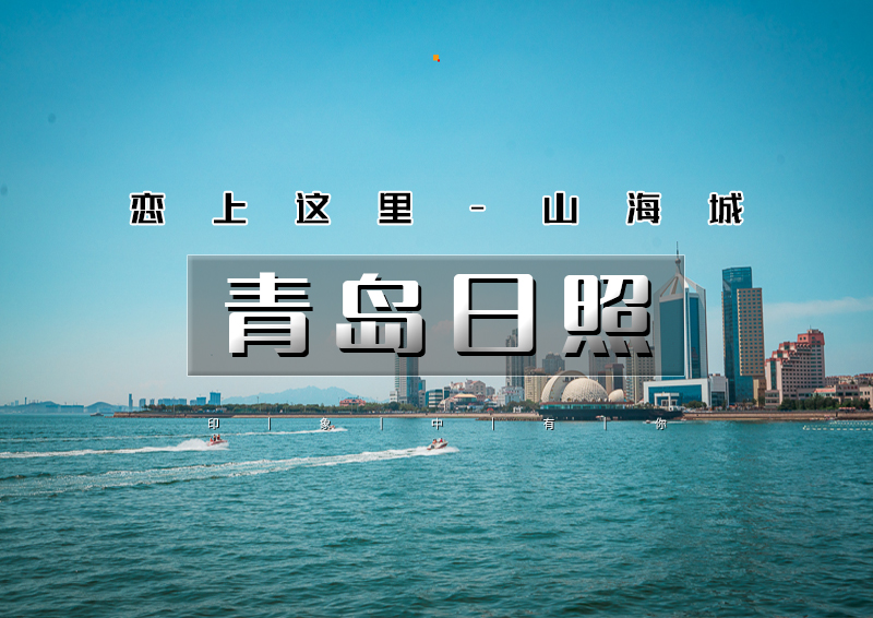 ▌▌印象头图.jpg