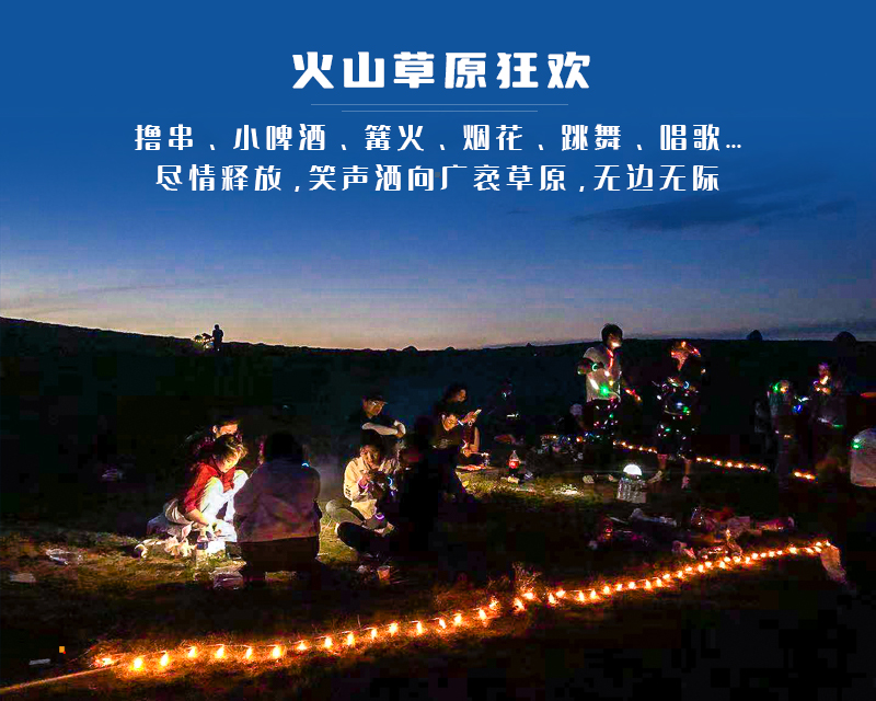 ★印象细图A8.jpg