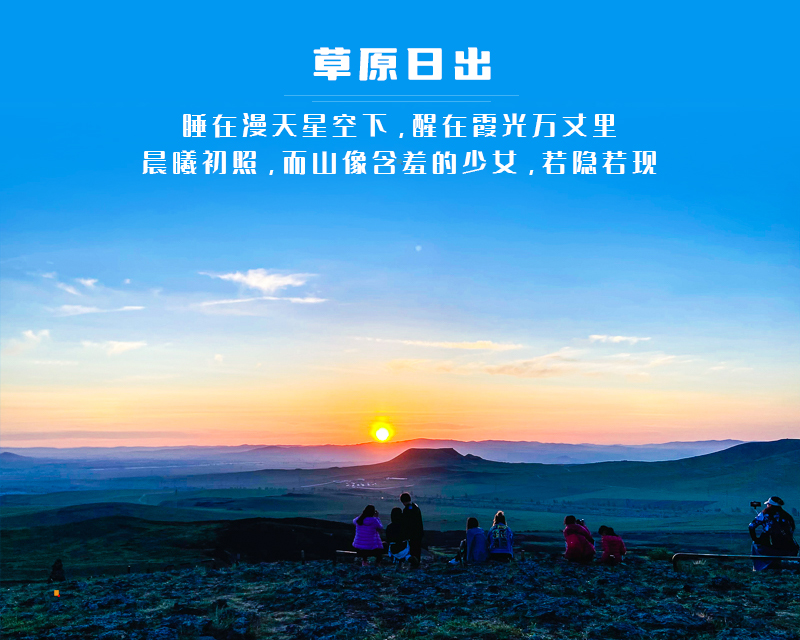 ★印象细图A7.jpg