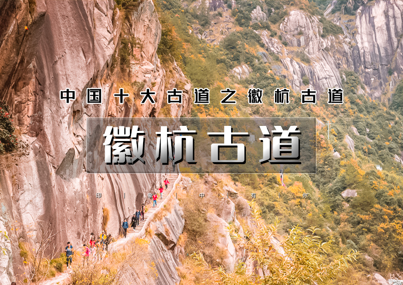 ▌▌印象头图.jpg