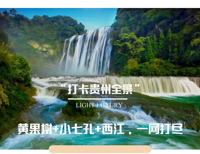 xmwebp.webp (2).jpg