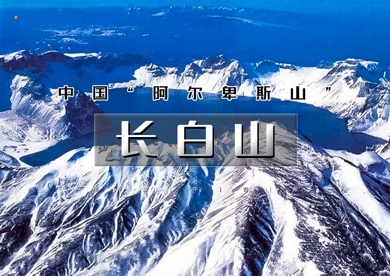 ▌▌印象头图.jpg
