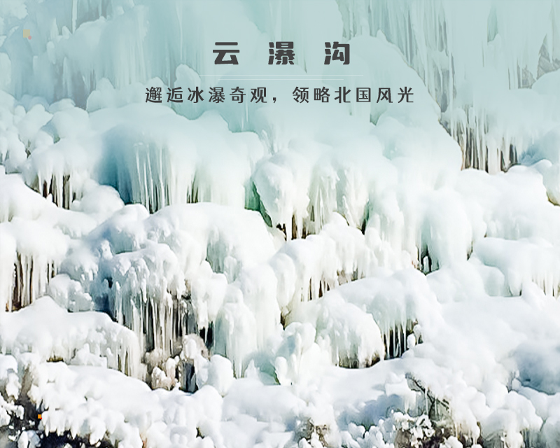 ★印象细图A1.jpg