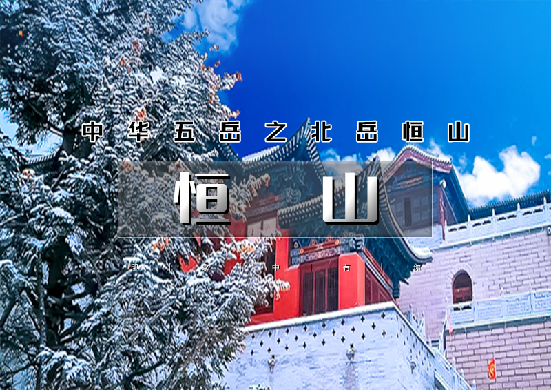 ▌▌印象头图.jpg