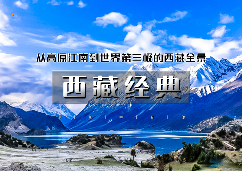 ▌▌印象头图.jpg
