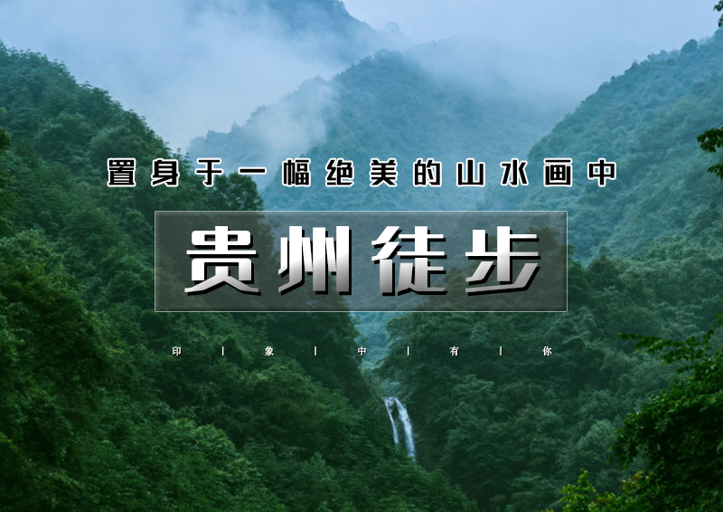 ▌▌印象头图.jpg