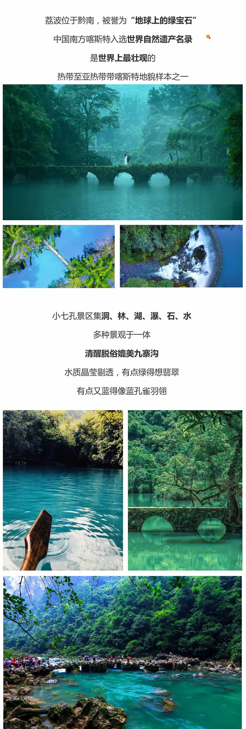 17de4f3b63c07920b6c0cf54ffd7394c-sz_1910952.webp.jpg