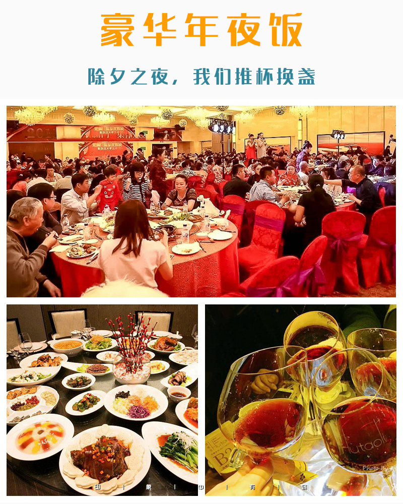 光影魔术手拼图4D.jpg