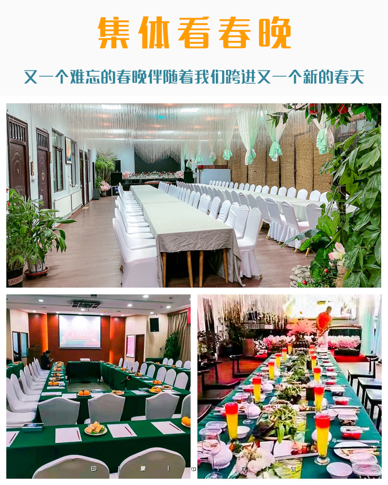 光影魔术手拼图3D.jpg
