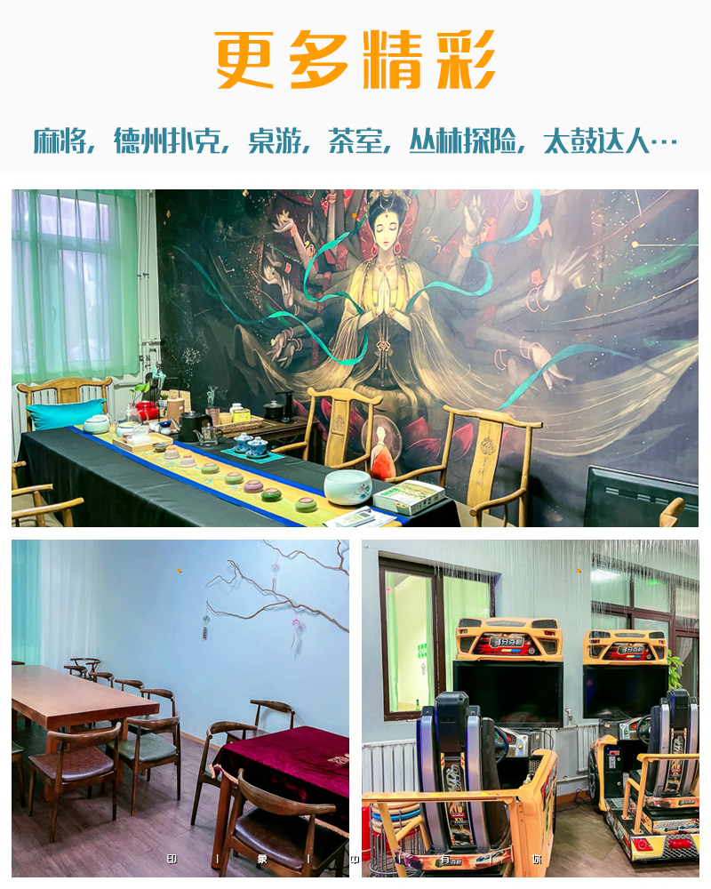 光影魔术手拼图7D.jpg