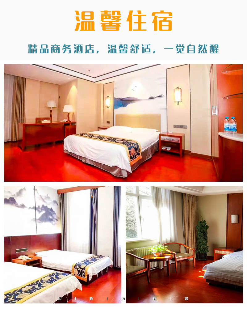光影魔术手拼图1D.jpg